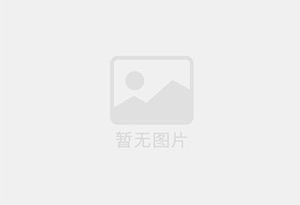 惠来防水补漏公司的电话号码是多少？